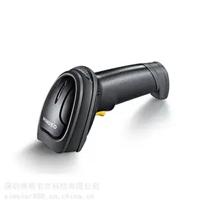 民德扫描枪MD6600HD二维有线扫码器替代MD6100扫码枪USB接口
