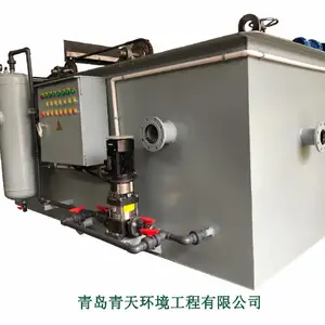 东昌府溶气气浮机二级序进出水效果好