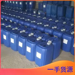ˮ�����蹸�� �����豸 ���ܻ�е ���𻯹� �ͺ�wr-519