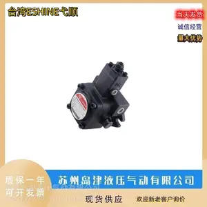 ̨��ESHINE߮˳��������V25A3R10X�ñ���������V25A4R10X,