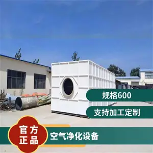 �Ƶ� ��ȫ ����ͺ�SADY-JHA ��Դ380V ҽԺ ���������豸
