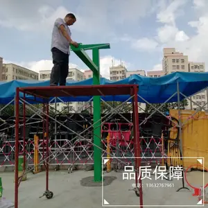 ��������ܷ��¸�����װѧУС�������������Ķ���