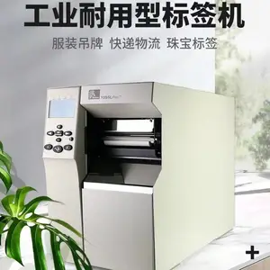 ������ǩ��ZD410��ӡ�� ���ɽ������ ������תӡ��