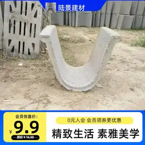 ������ˮ����ˮ�ܵ� ��������ˮ���� ˮ��u�Ͳ� ��Ʒ����