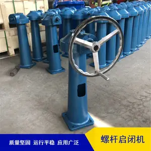 ������ˮ�ֶ�б������բ�����ջ� ����ˮ�����̷���Բ�θ���բ��