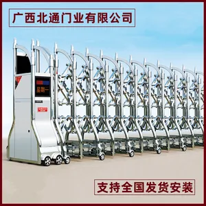 ��۲���ֵ綯�����綯�� ���Ͻ�綯������ ������ͨ��ҵ