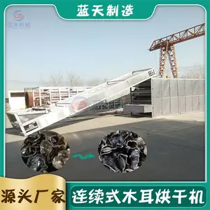 ����ʽ������ľ����ɻ� �����ܰ�ľ��С�������� �ƶ�����豸