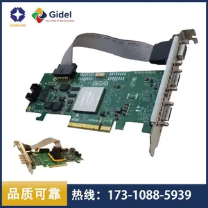 Gidel CXP/Camera Link���ģ�������濨CamSimϵ��
