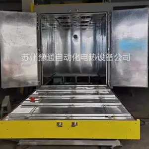 ��ѧԭ���ڻ�Ԥ����Ͱ����-150���ȷ�ѭ��ԭ���ͱ��º���-��ƤͰ���Ⱥ���