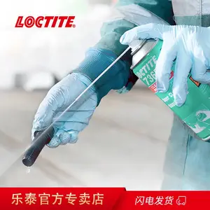 ������̩SF7365 �����㲿����·�徫�ܵ���������е���� ��ϴ��