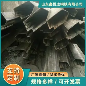 ��«���а��ֹ�30*80��п��ͷ���ֻ����ô�