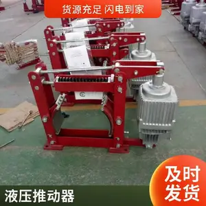 YT1-90Z/8�ͺ��ͱ����ػ�����ƶ���MYT1-90Z/8����Һѹ�ƶ���