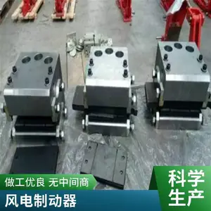高***风电偏航制动器摩擦片HE2-90风机***刹车片