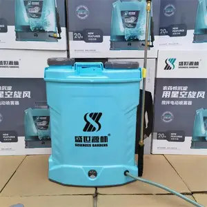 ʢ��Դ��3WBD-20L��������������ʽ��ҩ���Ϻ�***
