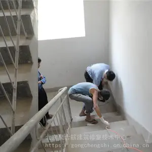 ǽ��ʯ�Ŀչ�������ש�չĴ���