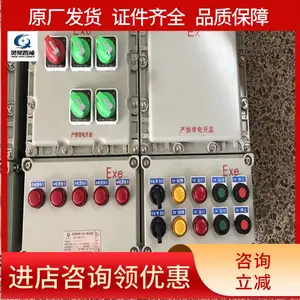 ����ַ����Ǳ��� BXK-Tϵ�� Դͷ���� �����ȶ� �ṹ��