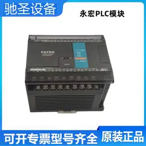 FBS-60EATԭװFATEK PLC/����20��������չģ���ͺ� FBS-60EA
