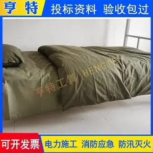 ���ᵥ���ޱ����������ޱ����Ӻ��޻��������ޱ��ͱ����̱���