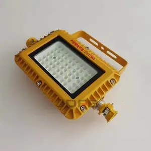 DGS30/36/48/127L(A) 矿用隔爆型LED巷道灯方形