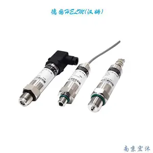 供应德国汉姆HM90-H1气液体0.5级1-3KHz高频动态压力传感器