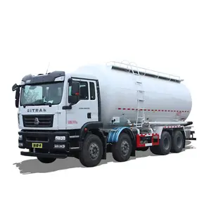 汕德卡粉粒物料车 国六 散装水泥 粉煤灰 食盐碱面运输车