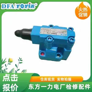 ֱ��ʽ������DBDH10G10/5ѹ�����ڷ�Χ�ȶ�����һ����������