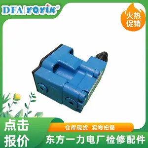 ������DB10-1-30/31.5�����������ֻ�Ҫ�󶫷�һ����������