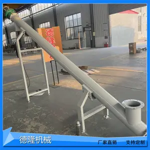 ˫��������U�ͽ������ͻ����Ӷ��ɷ۳����ʹ���ʽ�ɷ�����������
