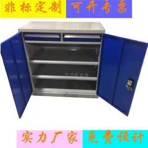 ���乤�߹�˾��Ʒ�� ��Ʒ���ù� ������׼�����Ϲ�����