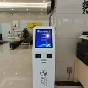 源头工厂排队叫号机 政务大厅营业厅智能分诊系统 软硬件配套供货