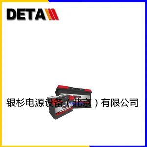 ���VESNA����12V190AHֱ����EPS��Դ �������Դ