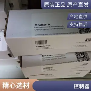 ����ɭMaxon motor���䱸ǿ�������������ֱ�����