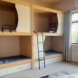 ¡��-�����๦��̫�ղ����´�Ա�����ṫԢ��-����ɭŵ
