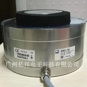 德国HBM原装1-RTNC3/150t称重传感器