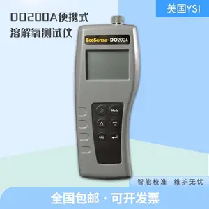 现货优惠 美国YSI溶氧仪 DO200A 便携式水质测量仪