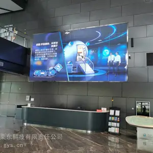 供应P1.86室内显示屏 LED诱导屏 高速公路LED屏 LED异形屏 粟东科技