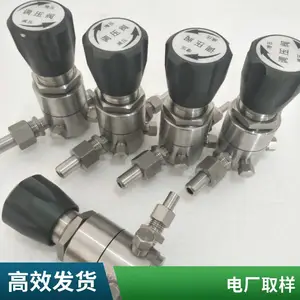 汽水取样调压阀JY-320P不锈钢稳压阀电厂取样JY-320P调压阀亿恒过滤