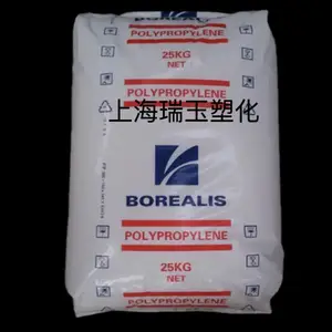 �ɺ˵� ������ �������� Borealis PP HJ325MO �µ�����ŷ���� �۱�ϩ