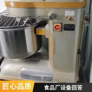���ݻ���������ʳƷ����е�豸����Ÿ�Ӧ��ڻ����Զ��ױ�������