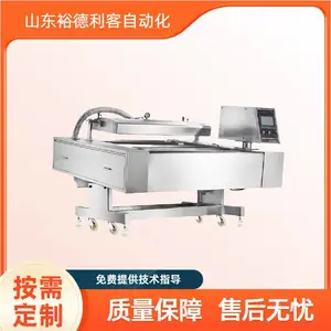 滚动式真空包装机 干湿两用包装 连续式粽子玉米包装设备