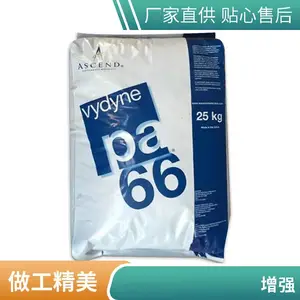 PA66������ŵR513H ע�ܼ����ȶ�����ǿ���͸���������������ԭ��