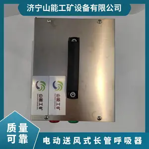 AHK2/4�綯�ͷ�ʽ���ܺ����� ɽ�ܹ�Ӧ﮵�ؿ�