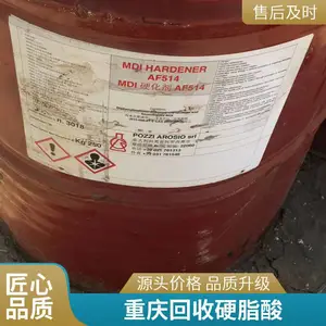 ���� ��������ѹ���� ����ֽ���װʣ��ѹ���� ��ѹ��� ���ž�Ӫ