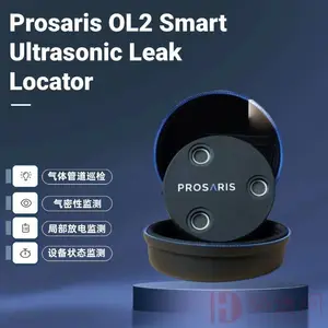 OL2 ���ܳ���������� - ����й©�����ǣ���ѧ�����ǣ�| �߾���Ѳ�� ���ܶ�λ����й© | ��ȫ���� ������Ч