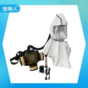 ͷ�ֿ�����˺���ϵͳ ���綯�ͷ��ṩ�����˷���������