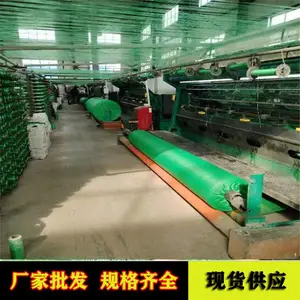 聚乙烯绿色防尘网 工地矿区环保防尘盖土网 密度高4针6针绿网