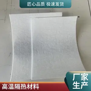 ��ŵ����������ʵ���¯�� ��������¯�����ڳĽ����ܺ� 30%