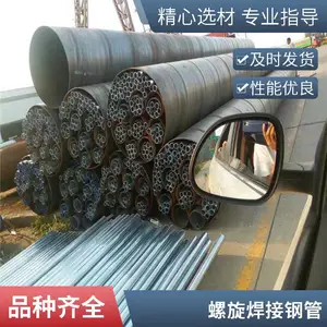 ��ھ��������񻡺��ֹ� Q235B ������ǿ�� ���������������������