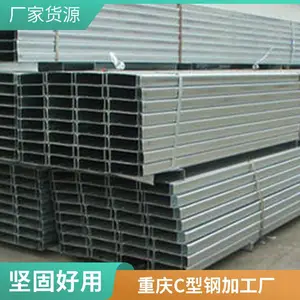 ��п�۸ֳ������� Q235B�ȶ�п���۸��ֻ� ����֧��C�͸� ��������