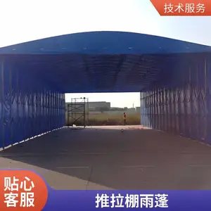 ��̾�Ĥ�ṹ �綯�����ﳧ�� ������� ��ˮ���������ɶ���